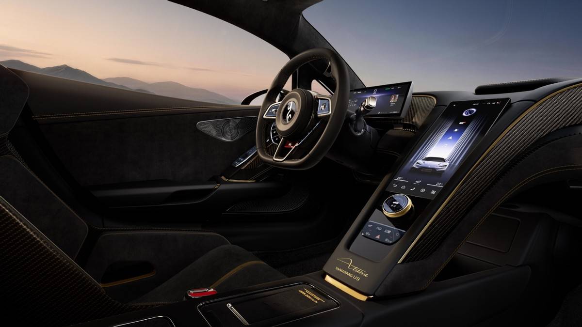 仰望登陆北京车展，U9X“破晓时刻”与U8L鼎藏版重塑豪华新境