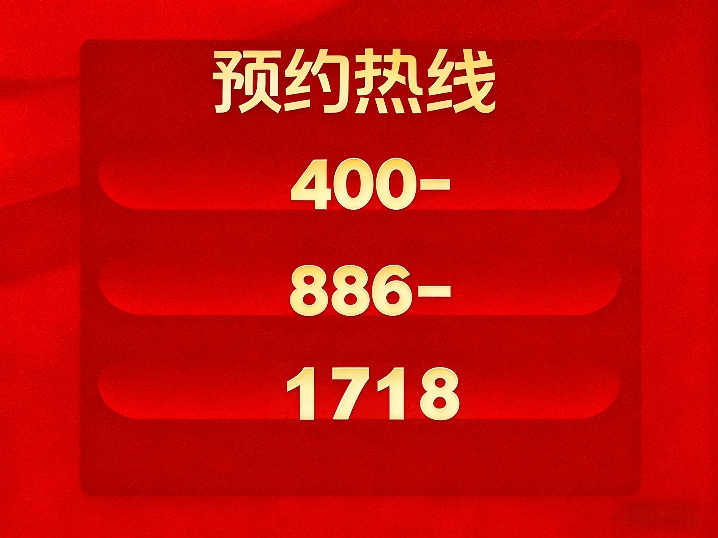 四季隐秀售楼处电话→四季隐秀售楼中心电话→2026四季隐秀楼盘百科→楼盘网站→楼盘测评→售楼中心电话→楼盘百科→24小时热线电话→楼盘详情 ...