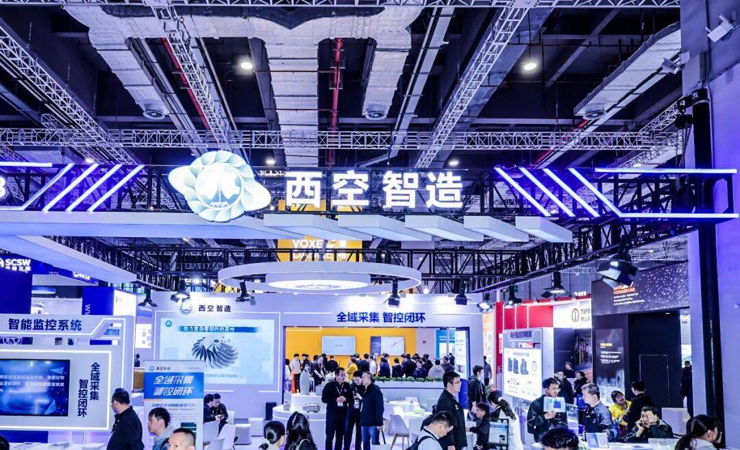 西交大跑出又一3D打印“产业尖兵”：打通空天动力产业化之路