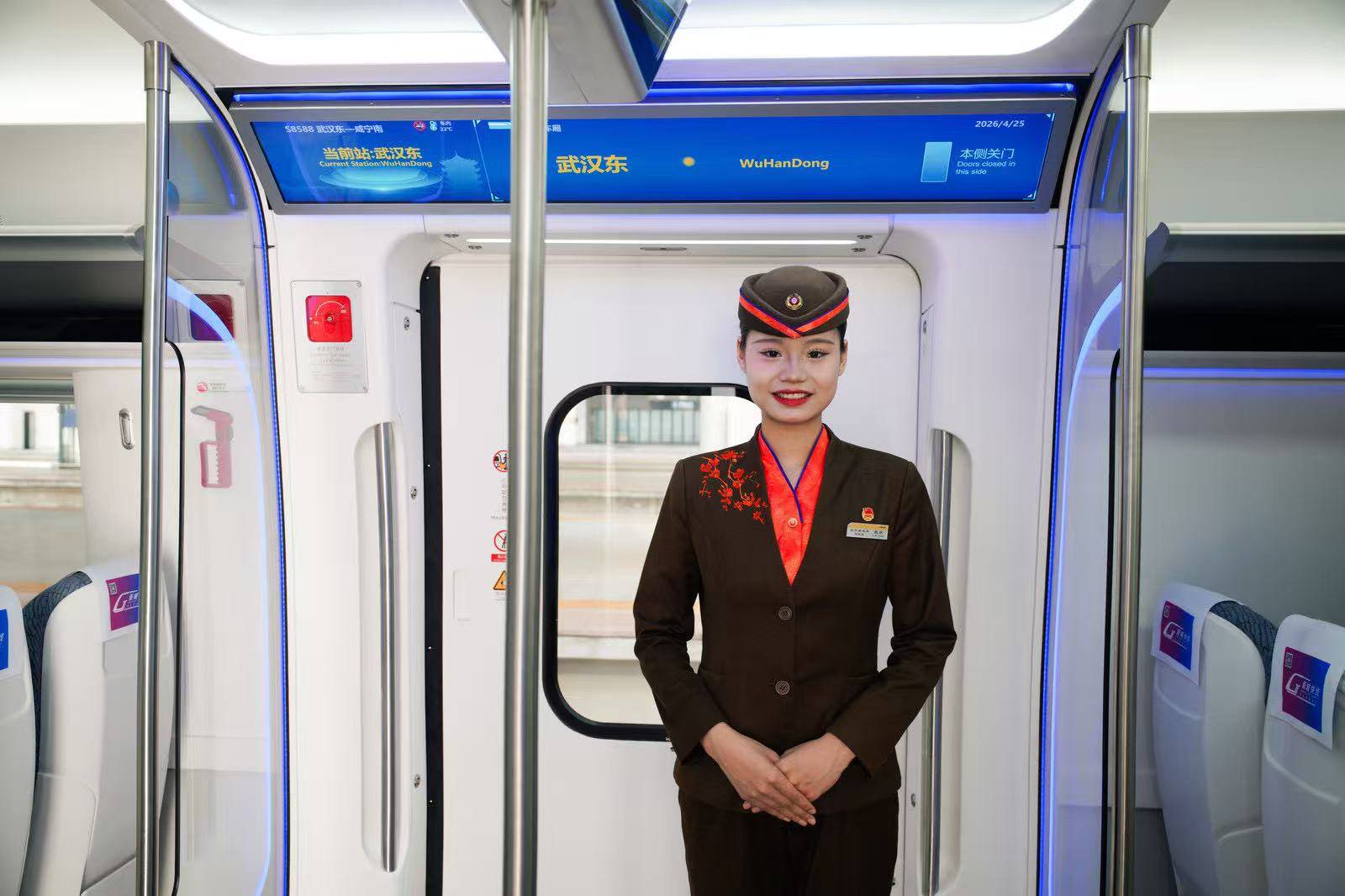 ���̳Ǽ���·��������Ӫ��ʽ��ͨ���人����Ȧͬ�ǻ���չ�����¶��� 