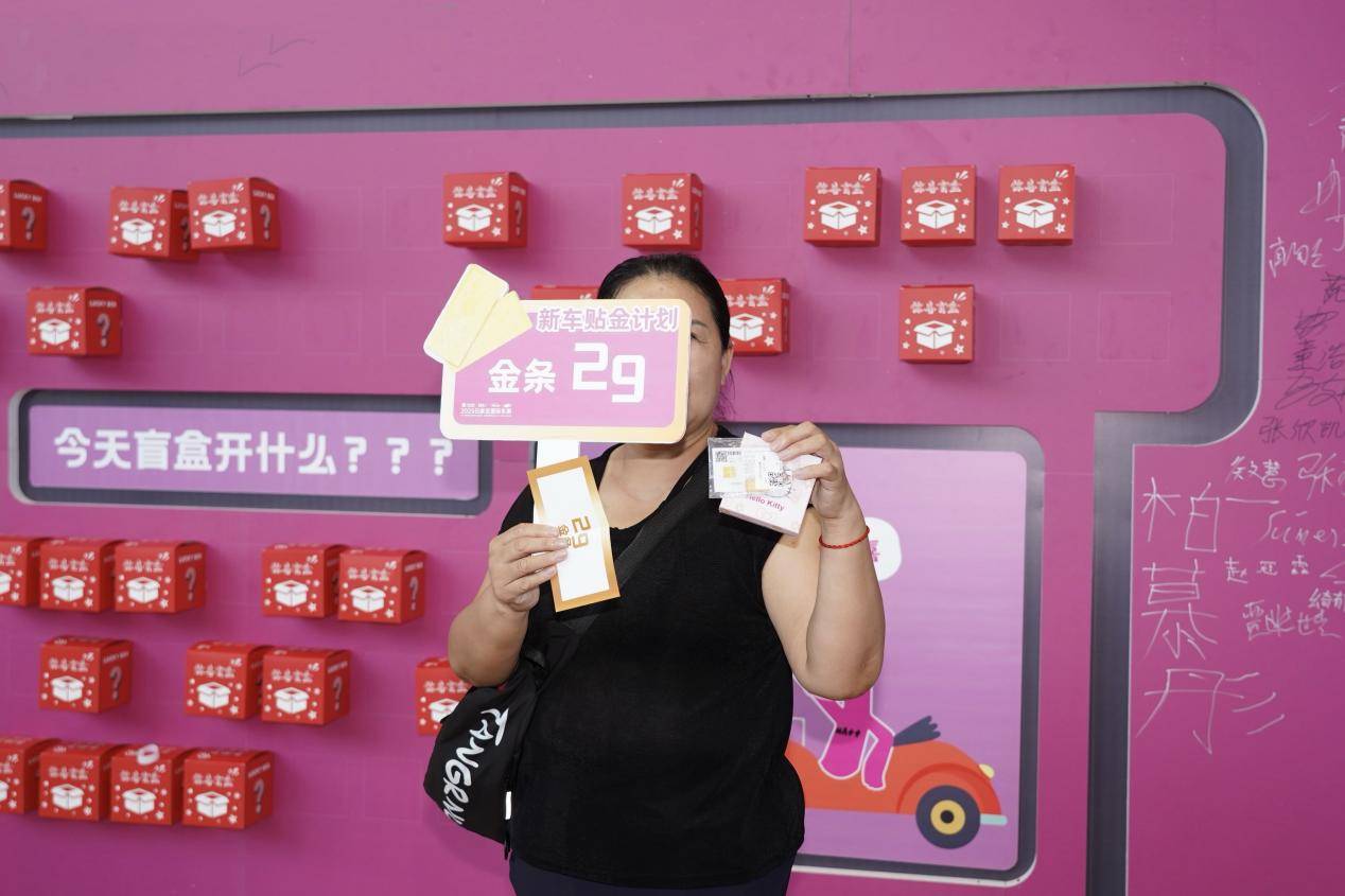 微信图片_20260424213826_50_89