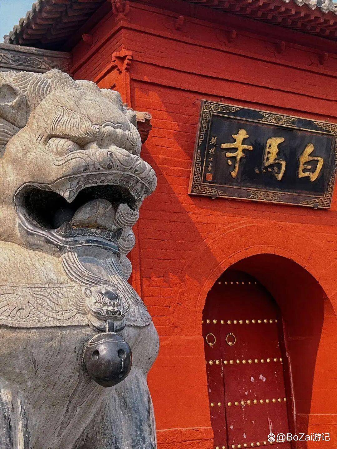 别再只叫它中国第一古刹白马寺的故事远比你想的精彩