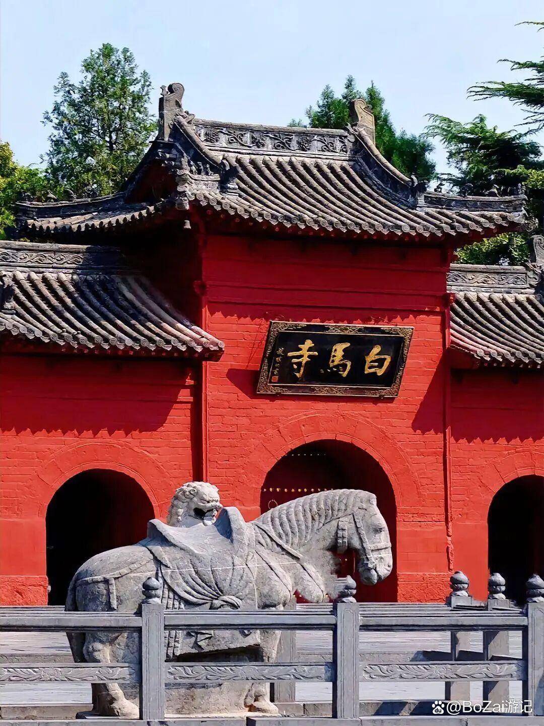 别再只叫它中国第一古刹白马寺的故事远比你想的精彩