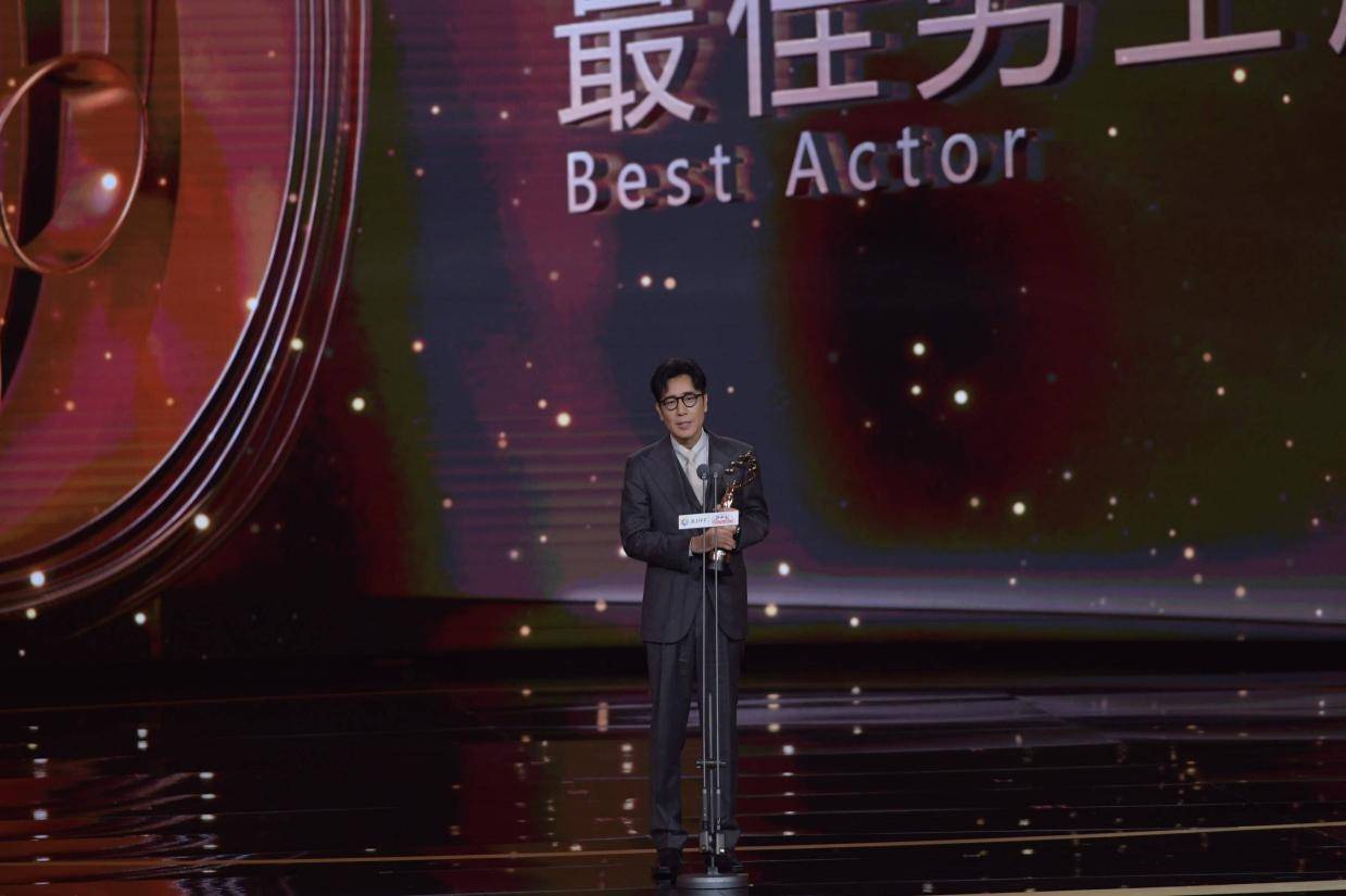 北影节影帝于和伟谈获奖感受：荣誉是双刃剑，需保持平常心