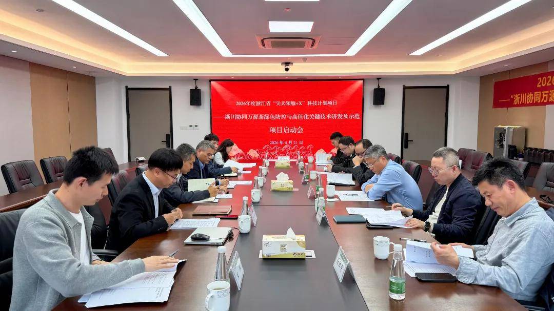 微信图片_20260422191706_79_2.jpg