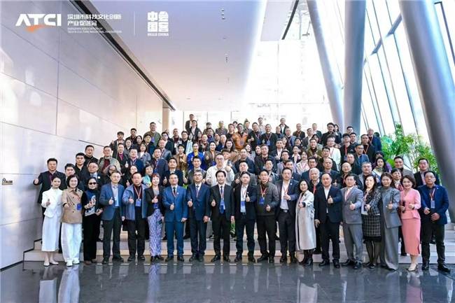 全国首创 “驿站 + 飞地” 双向耦合 济深协同构建硬科技招商落地新范式(图17)