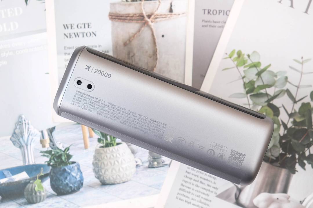 米物能量柱Pro体验：120W小米秒充+100W笔记本快充，一个顶三个