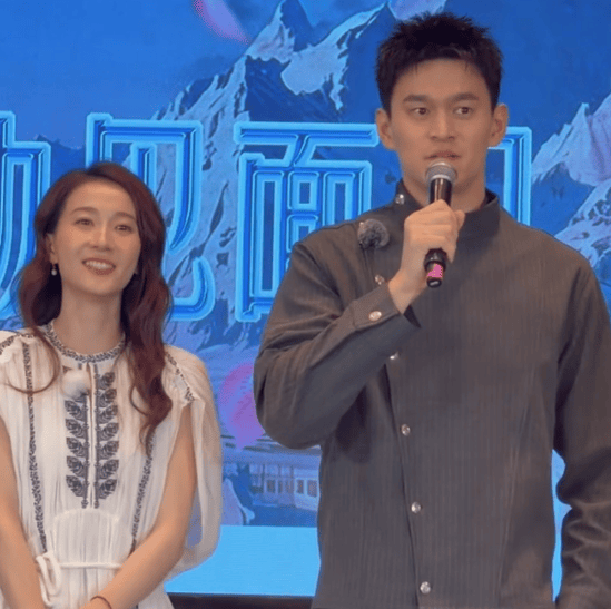 孙杨谈“高需求宝宝”称号：职业使然，珍视家庭温暖