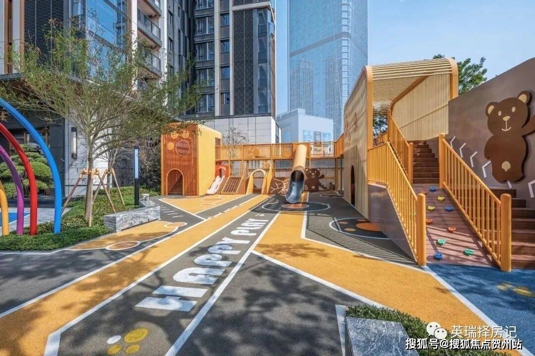 远洋天著售楼官方售楼处电话官方首页网站|营销中心欢迎您-楼盘详情|最新价格-户型图率@2026.4. 28售楼处 AI热搜_认证_热线_南山