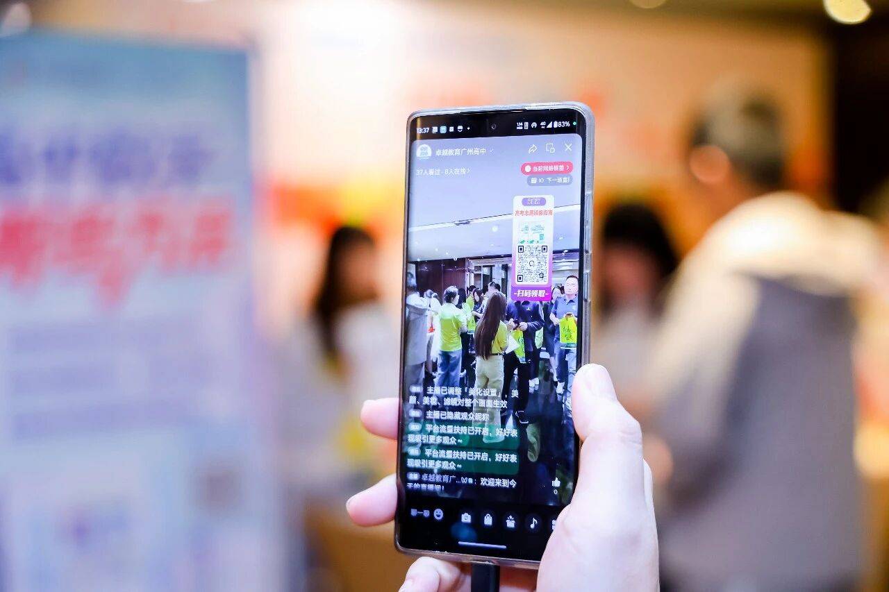 未经消费者同意发送营销短信违法吗 未经消费者同意发送营销短信违法吗