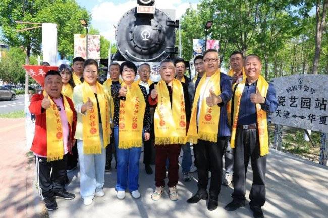 古瓷铸底蕴 文旅启新篇 瓷院子・中华瓷艺园获民企协会授牌(图6) 古瓷铸底蕴 文旅启新篇 瓷院子・中华瓷艺园获民企协会授牌(图6)