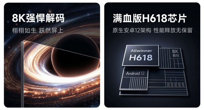 当贝H5回归开售，64GB内存翻倍是否值得入手