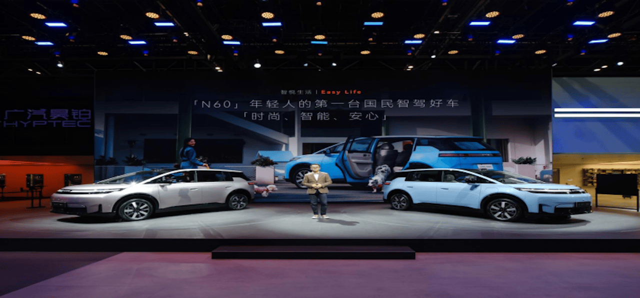 27项高价值配置全系标配，埃安N60上市10.68万起 1785.png