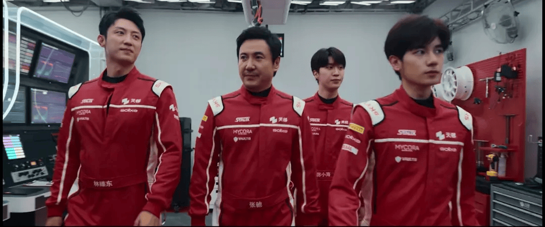 横店影视2026年首季盈利4012万 子公司助力《飞驰人生3》等影片热映