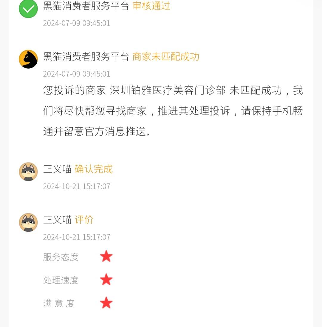 get?code=MWY4ODNlZTU3YmU5YWIxNTNmMjU4M2FmZmRkYjM2ZTEsMTc3NzM0NzM2MTAwNA==