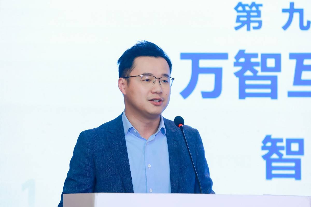 深耕制造・让智造生根 华为智能制造创新论坛在福州举办
