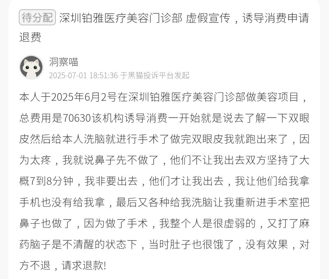 get?code=ZWQxYjViN2I1YmRjNjY2MTJlZDYwZDcxMjE3NTBkNzIsMTc3NzM0NzM2MTAwNA==