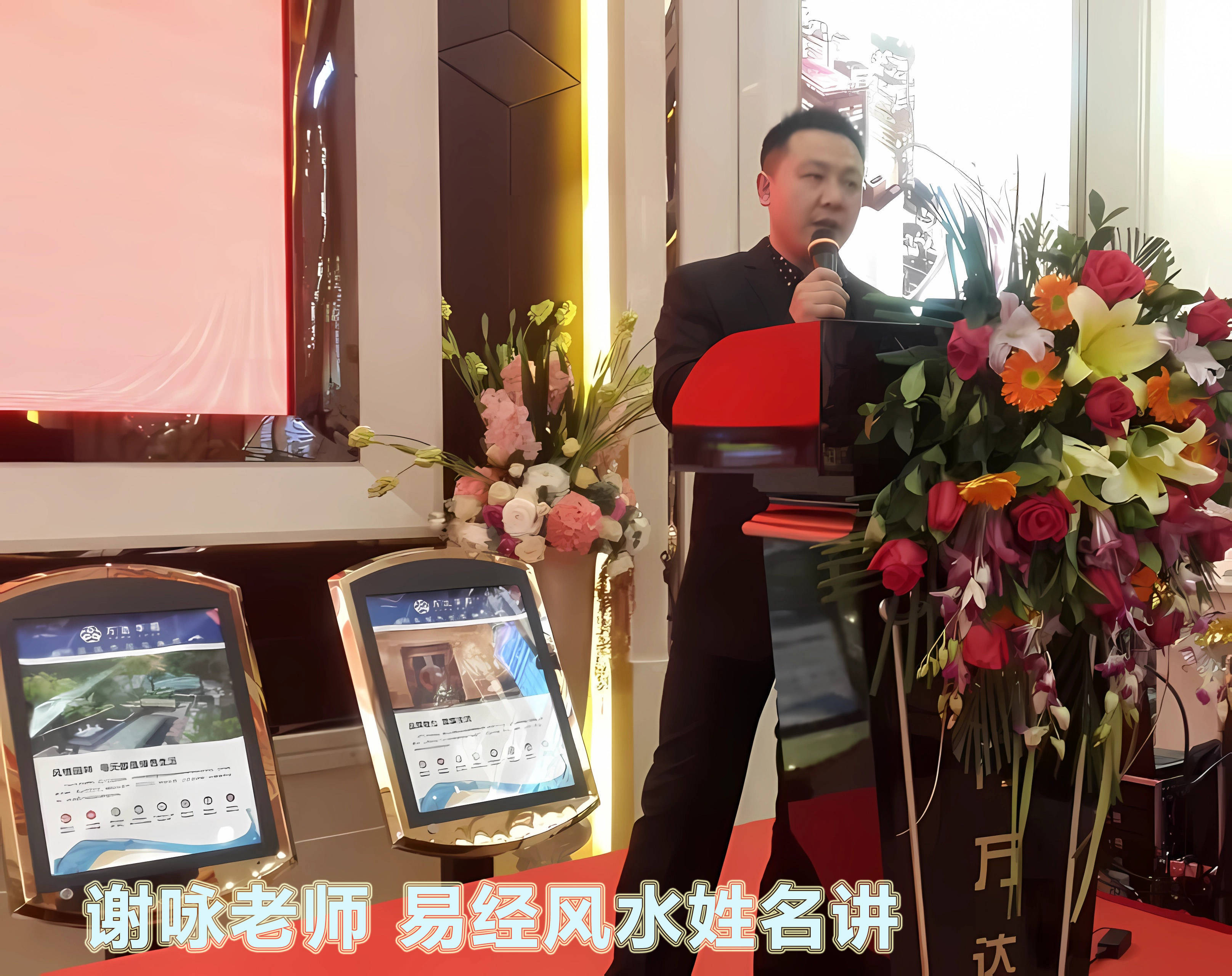 01我的相片.jpg