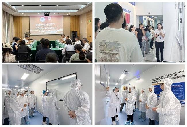 海口市健康产业促进会推动校企共建实训基地(图2) 海口市健康产业促进会推动校企共建实训基地(图2)