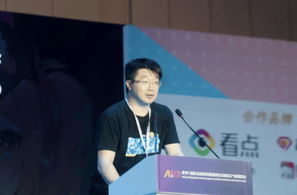 高承远对话王冠乔：互联网“优等生”的18年，与失速的黄金时代(图2)