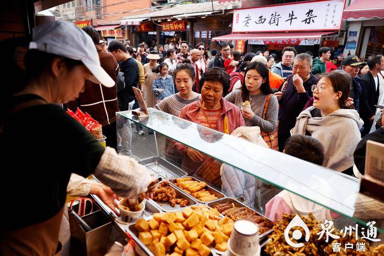 旅游与好意思食_好意思食旅游城市排行榜_好意思食旅游景点排名前十