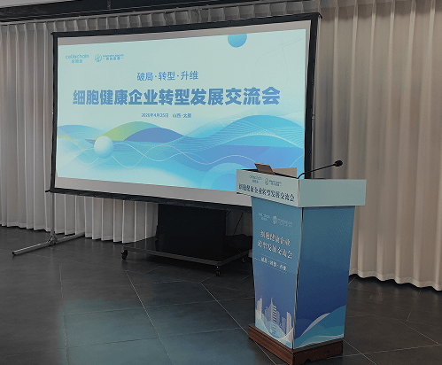 ϸ��������ҵת�ͷ�չ��������ɽ��̫ԭԲ���ٰ�