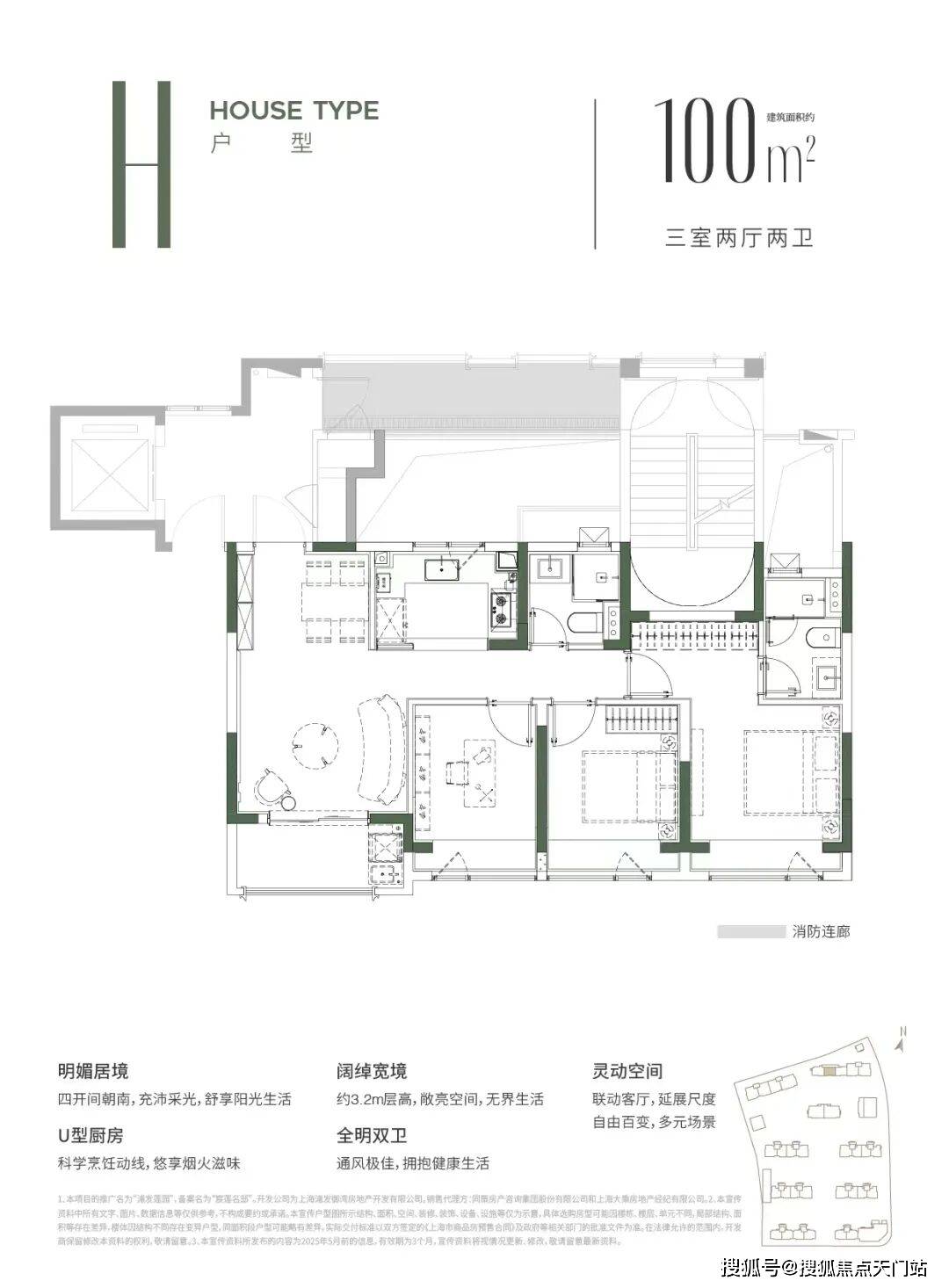 浦发莲园首页网站/售楼处电话/地址/在售户型/营销中心/最新价格/周边配套/容积率/楼盘小区详情/房源情况/最新折扣补贴/交房时间/户型测评 ...