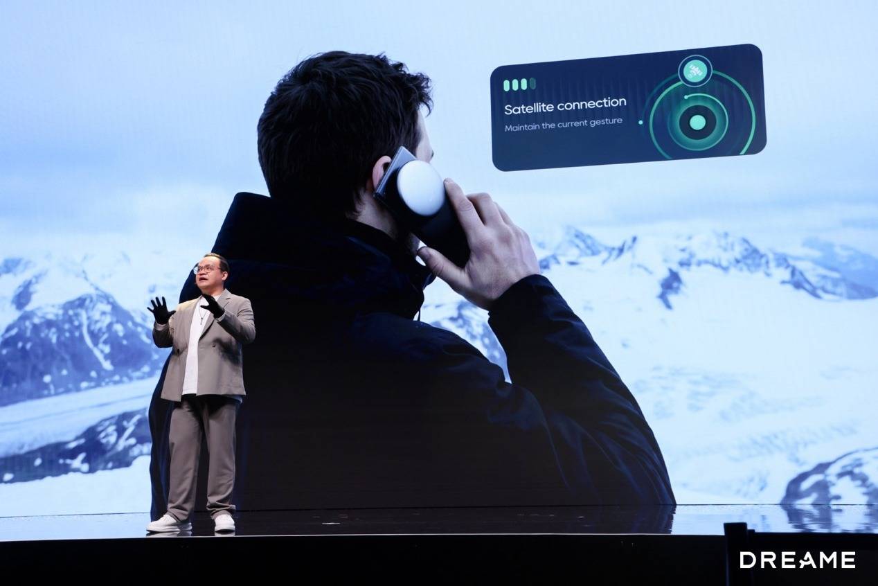 《追觅硅谷发布会周持续高燃，苹果联合创始人沃兹到场站台追觅手机》