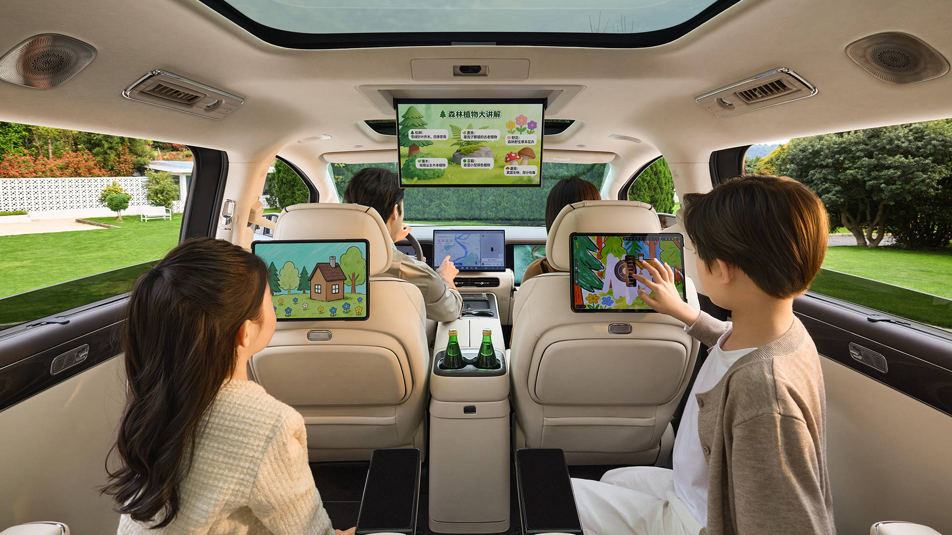 知名设计师万宝宝成首位车主！35.98万起续航800公里，这台国产MPV让埃尔法不香了！