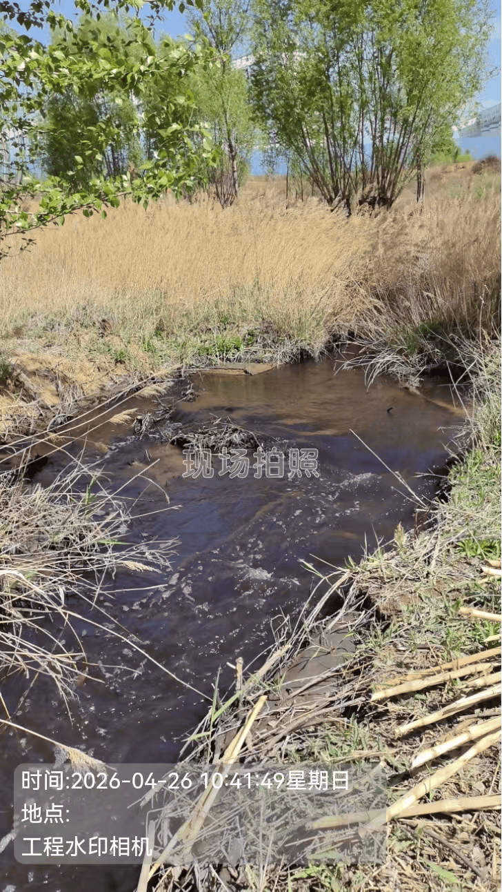 榆林华瑞郝家梁煤矿被指涉嫌多项违法 排污