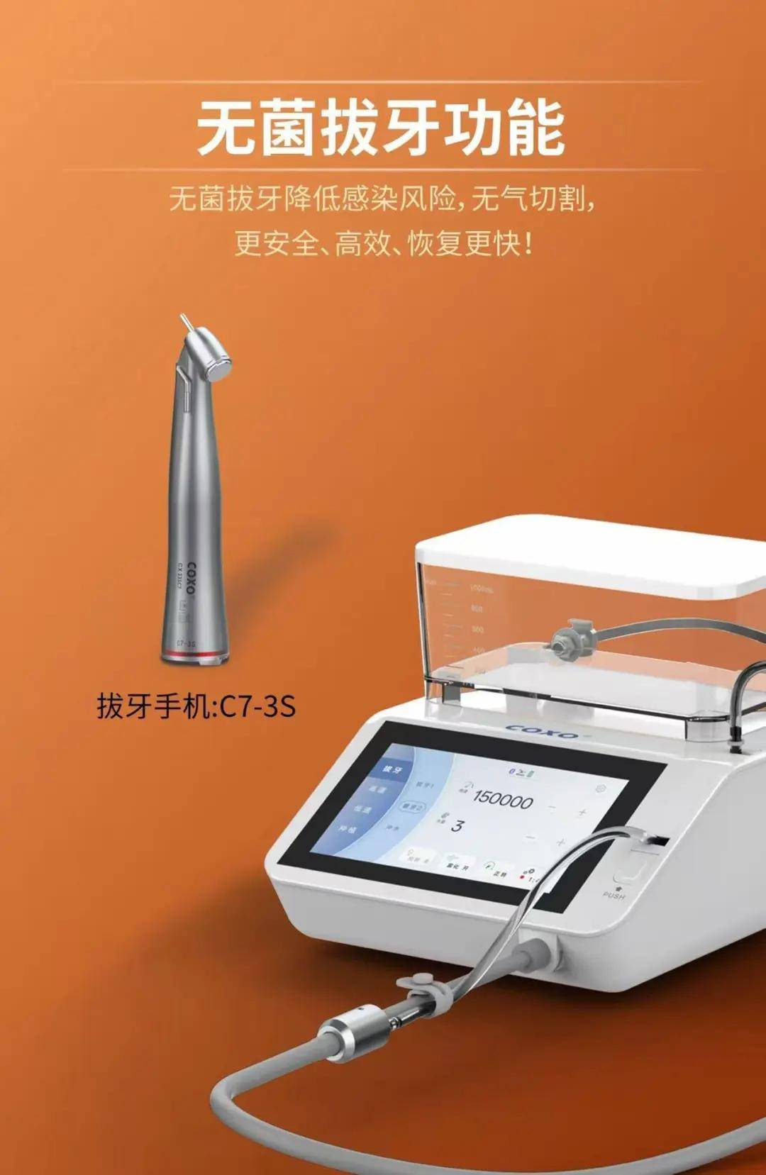 微信图片_20260430113330.jpg