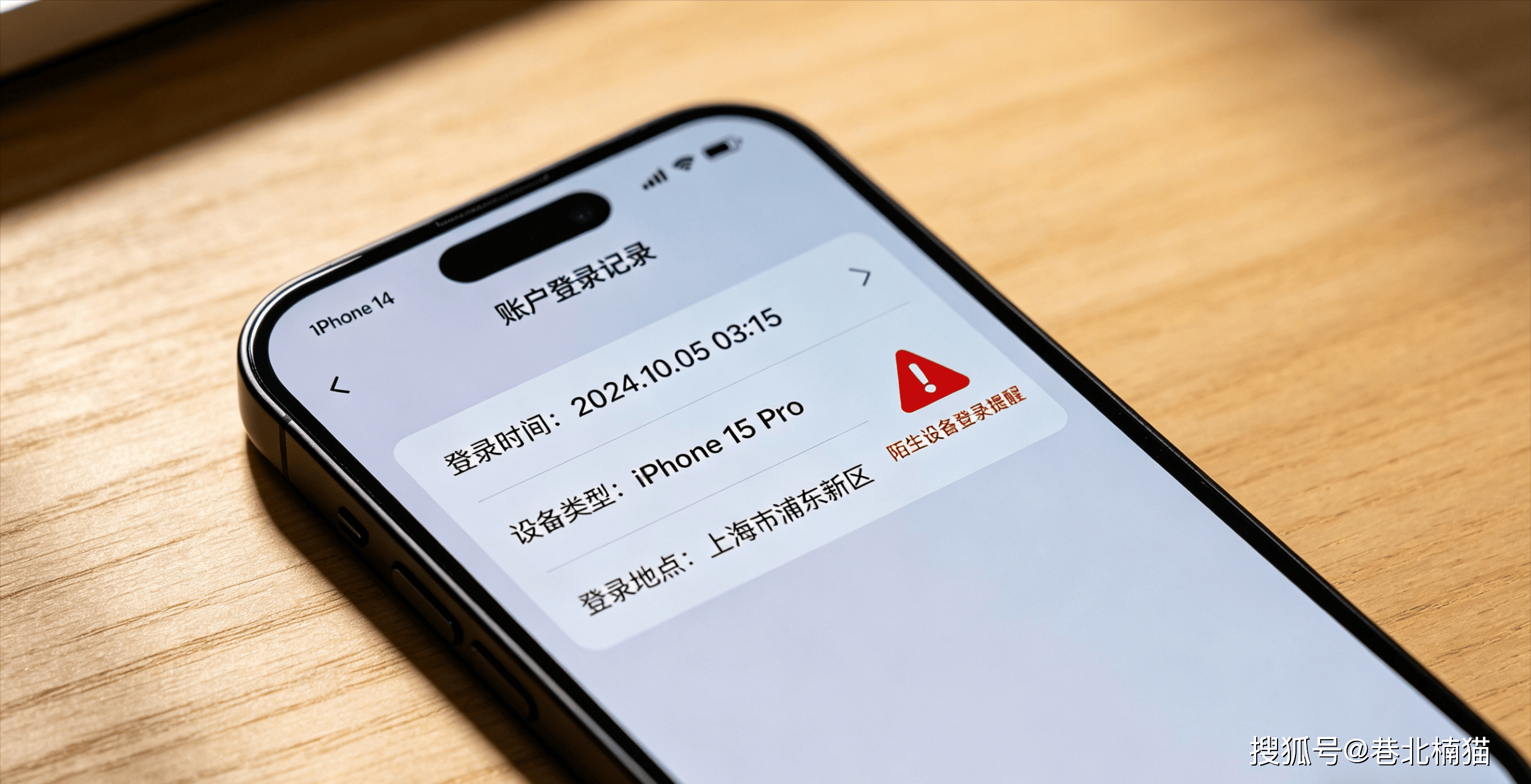 手机收不到验证码了怎么回事儿呀苹果13怎么办的简单介绍 手机收不到验证码了怎么回事儿呀苹果13怎么办的简单介绍