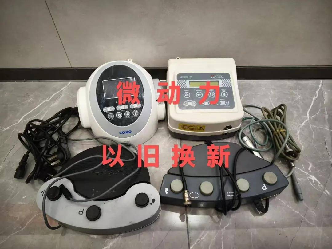 微信图片_20260430113550.jpg