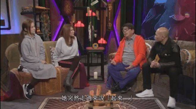 僵尸先生1_楼南光 僵尸先生 采访经历