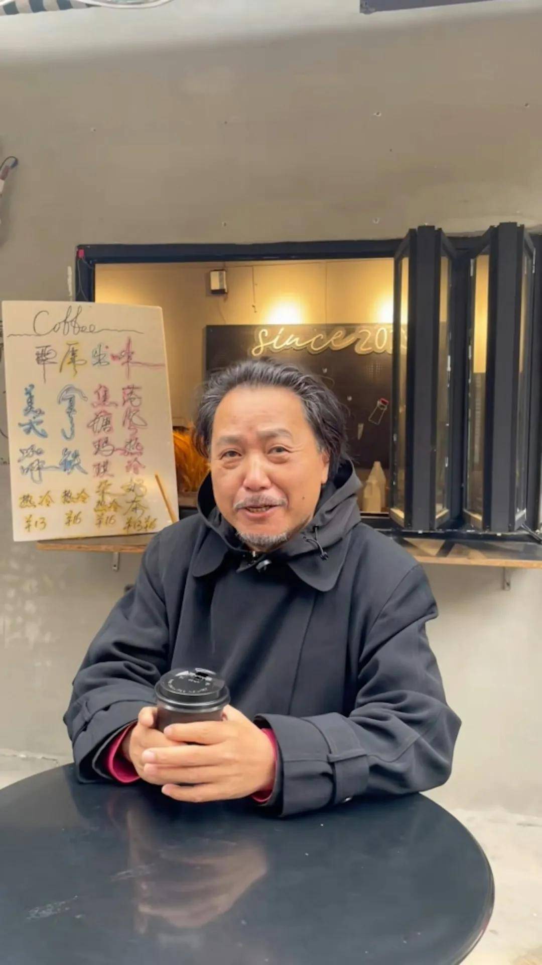 生牌号！（影片截圖）