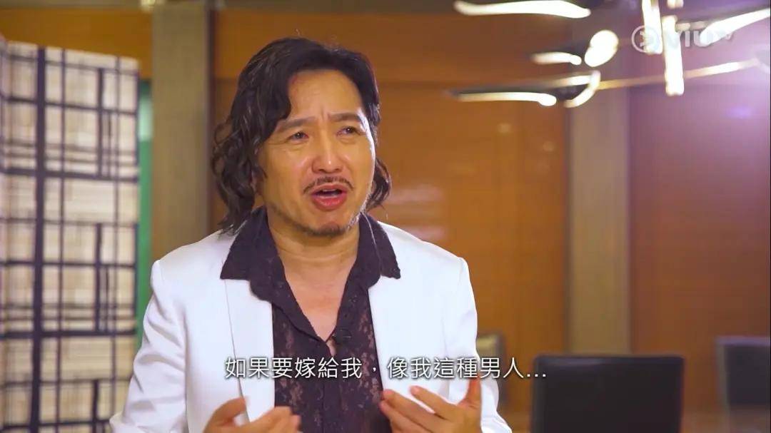 古明華在2020年级首離巢向外闖。（節目截圖）