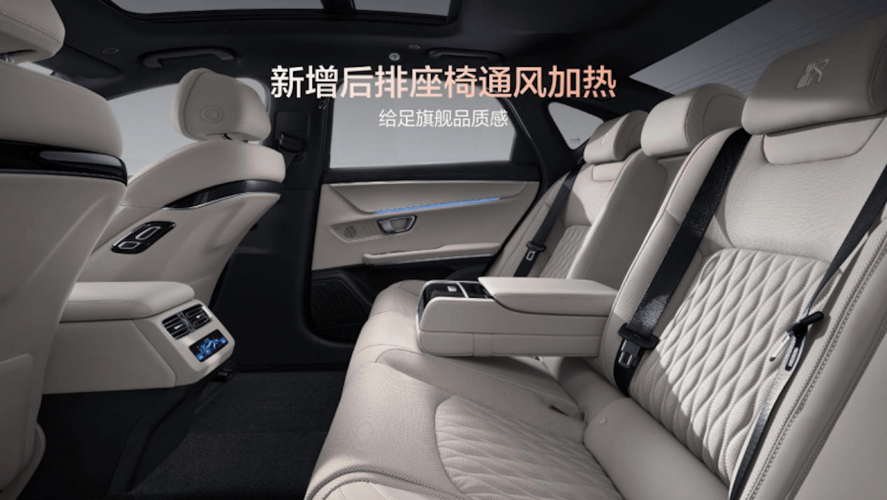 汉EV闪充版17.98万元起，引领中大型轿车进入闪充时代1211.png