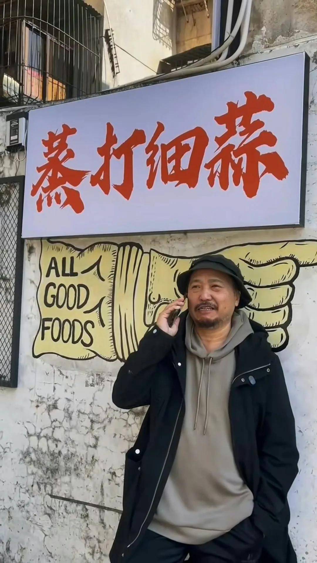 拍片宣傳。（影片截圖）