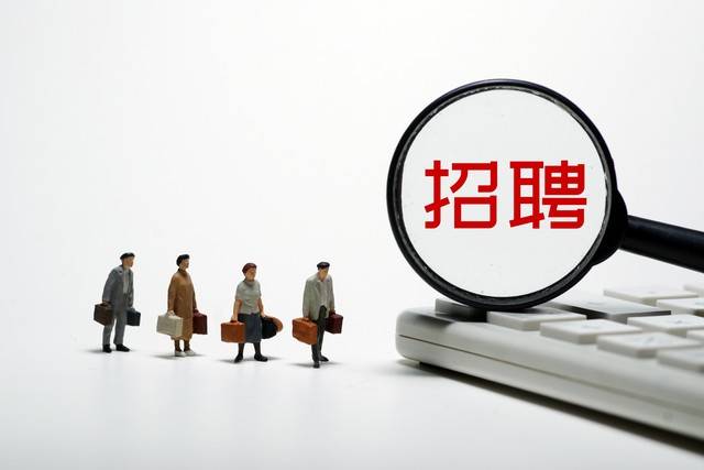 网络信息安全工程师前景_安全工程师一般月收入_云网架构师高薪招聘