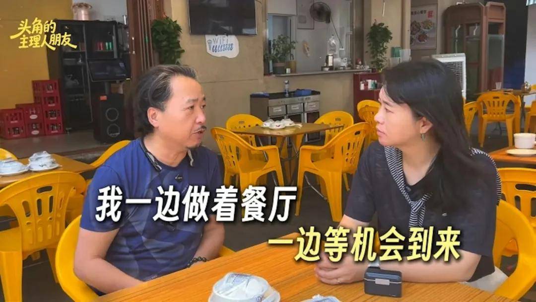 不會放棄演員责任。（影片截圖）