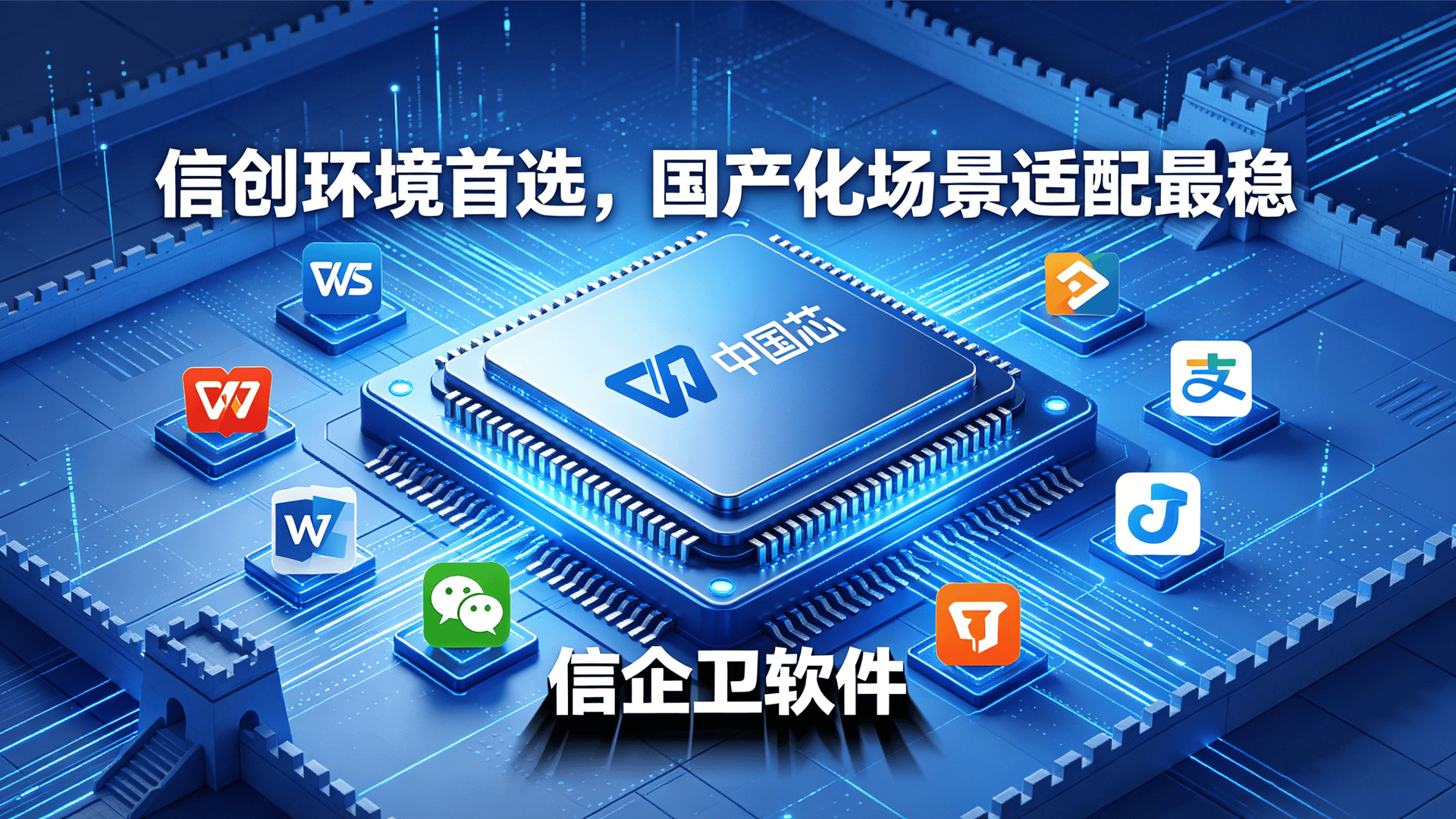 文章配图 (3)0320260506.png
