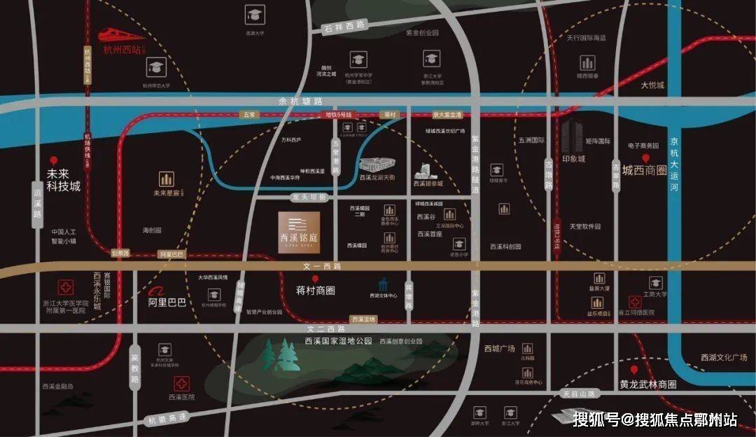 官网#余杭 西溪铭庭 售楼处发布→余杭 西溪铭庭售楼电话→2026年楼盘百科→首页网站→楼盘测评→余杭 西溪铭庭 售楼电话→楼盘百科→24小时 ...