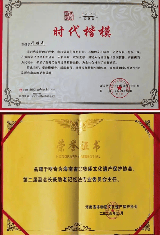 QQ_1778136641142.png