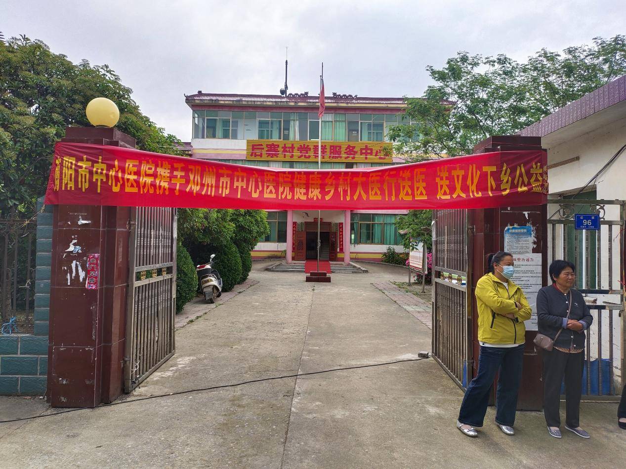 微信图片_20260508141936_160_243