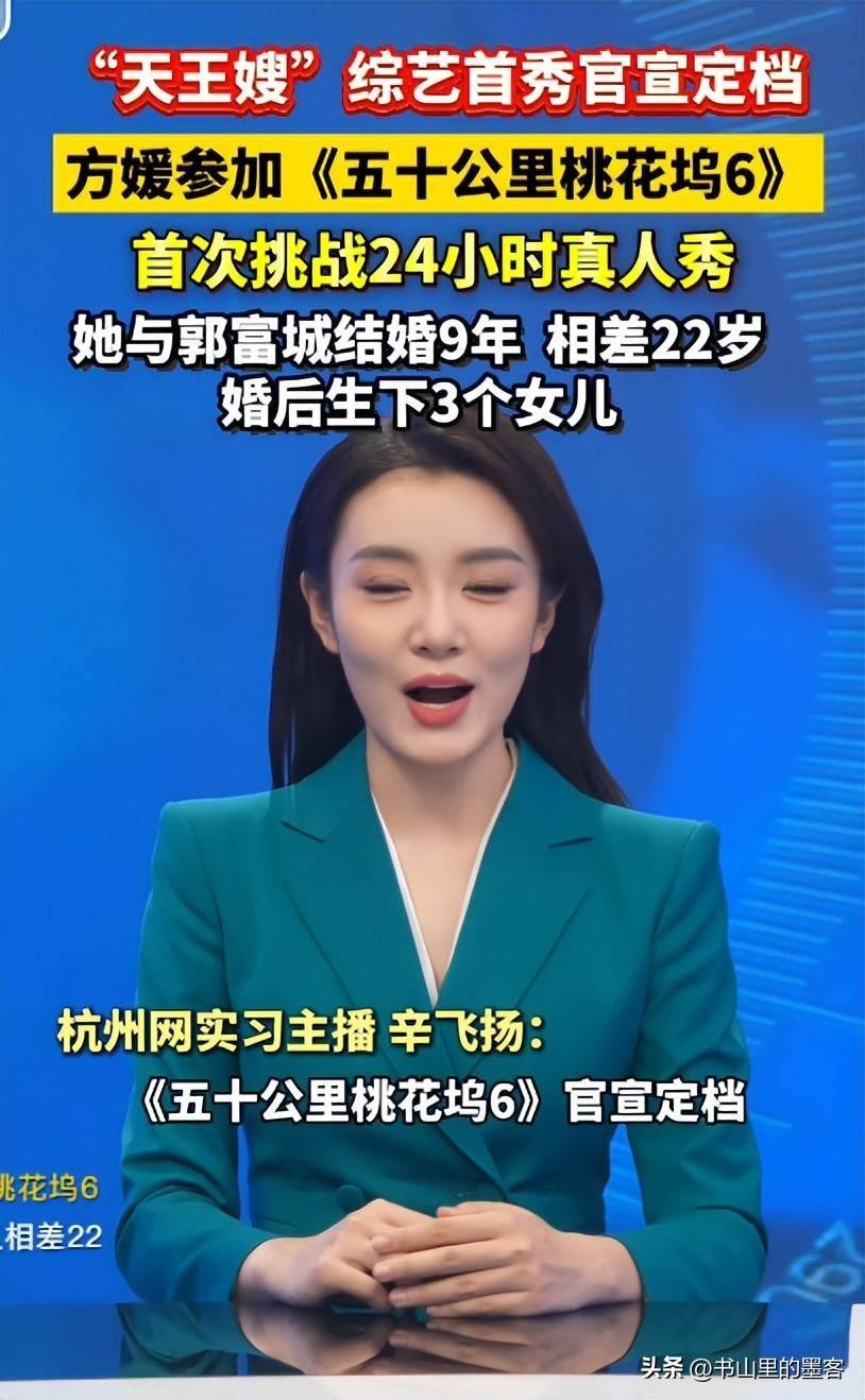 生完三胎省心顾家，方媛传来好音书，一家东谈主普通幸福惹东谈主惊奇_生完三胎省心顾家，方媛传来好音书，一家东谈主普通幸福惹东谈主惊奇_