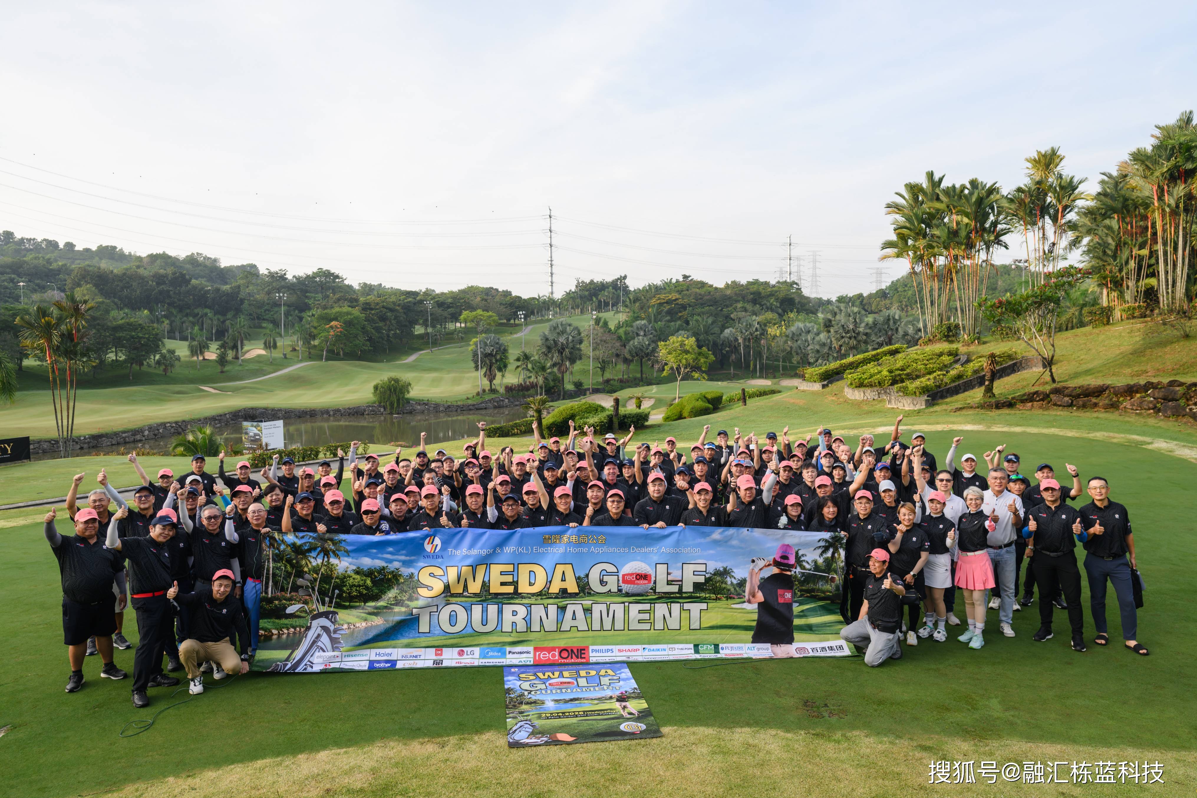 安全认证成行业共识 马来西亚家电市场竞争逻辑生变
