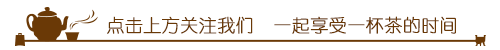 古人有旅行茶具吗?