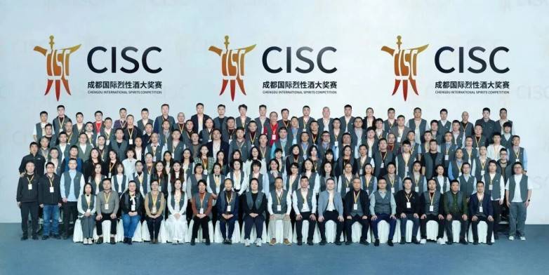 九暹御尊酒斩获2026成都国际烈性酒大奖赛金奖！幽雅酱香再度闪耀国际舞台(图1)