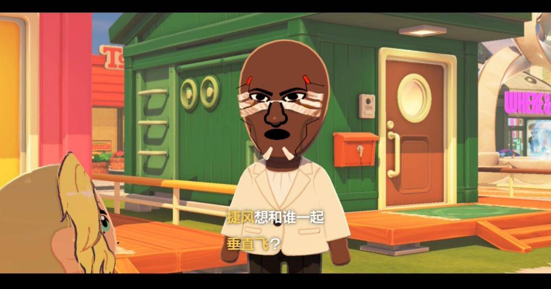 《Tomodachi Life 朋友收集 梦想生活》评测：看戏五分钟，捏脸两小时
