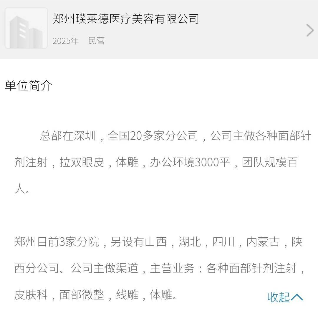 get?code=NzhjZmIyZjU3ZjNlMmQzYzdjYmM0NThhNDhiNjk1NzAsMTc3ODQ3MzU1NDQ5Mw==